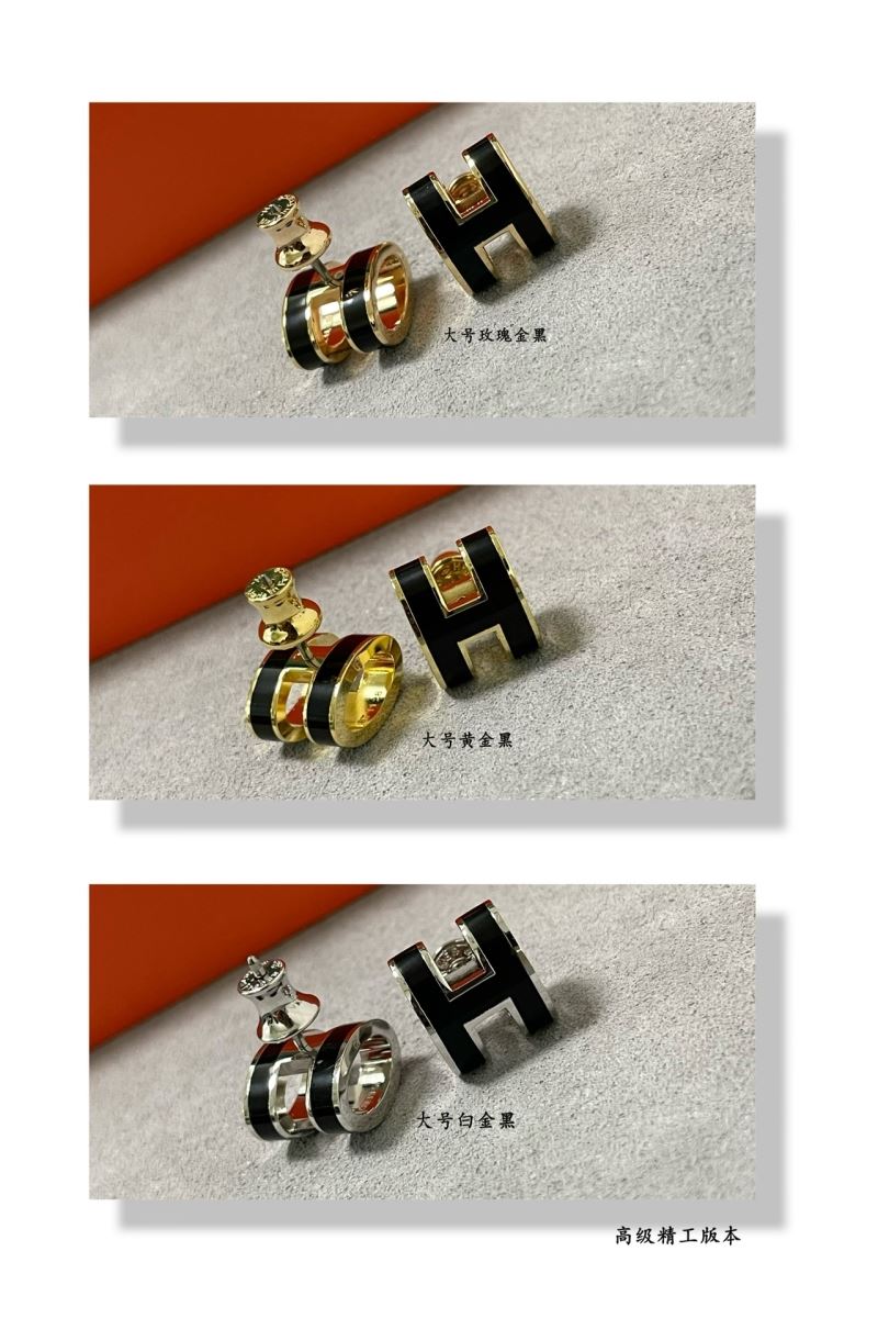 Hermes Earrings